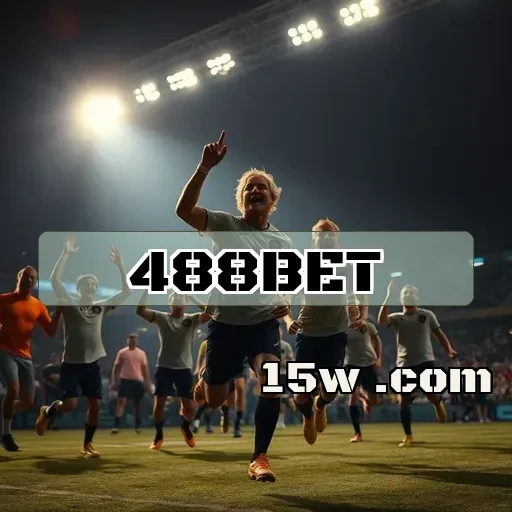 488bet.com: O Que Faz a Comunidade Ser Incrível e Engajante?