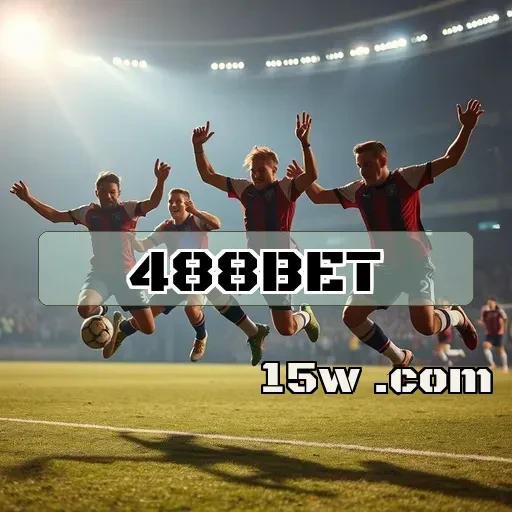 488bet.com: A Forma Incrível de Apostar em Esportes